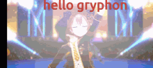Hello Gryphon GIF
