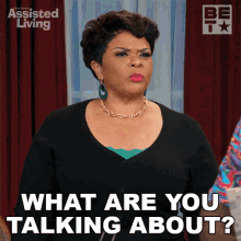 What Are You Talking About Cora GIF - What Are You Talking About Cora Assisted Living GIFs