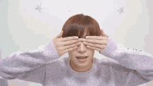 I See You Peek GIF - I See You Peek Hyuk GIFs