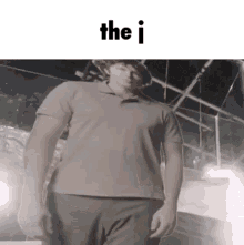 The J The GIF - The J The Meme GIFs