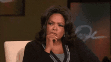 Oprah Squinting GIF - Oprah Squinting Skeptical GIFs