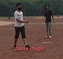 Jaana Chapli Jaana Be GIF - Jaana Chapli Jaana Be Jaana GIFs