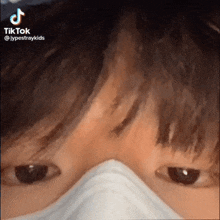 Mnetphobe Seungmin GIF - Mnetphobe Seungmin Stray Kids GIFs