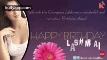 Lakshmi Rai.Gif GIF - Lakshmi Rai Heroines Wishes GIFs