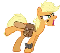 a cartoon pony with a brown saddle on its back