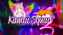Kawaii Squad GIF - Kawaii Squad GIFs