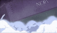 a purple wall with the word nerv on it