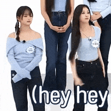 a group of women standing next to each other with the words hey hey in the bottom left corner