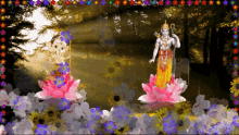 Jai Sh Ganesh Flowers GIF - Jai Sh Ganesh Flowers Sparkle GIFs