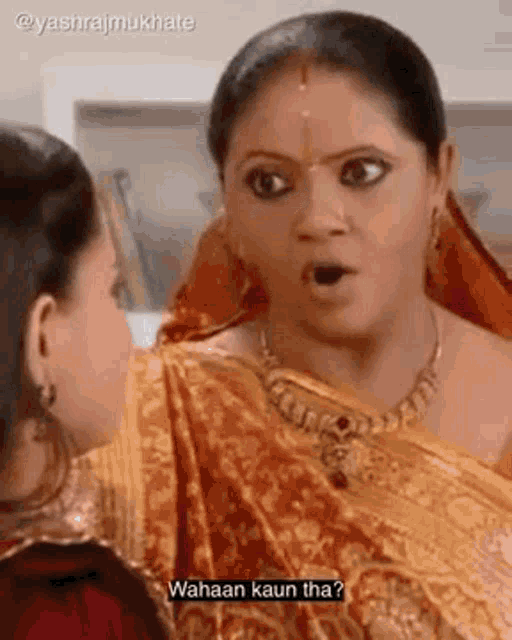 Rashi Rasode GIF - Rashi Rasode Kon Tha GIFs
