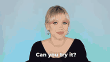 Can You Try It Superholly GIF - Can You Try It Superholly Try It GIFs
