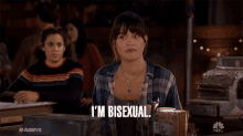 Im Bisexual Sexuality GIF - Im Bisexual Sexuality Identity GIFs