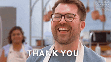 Thank You Andrew GIF - Thank You Andrew The Great Canadian Baking Show GIFs