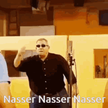 Maslaton Nasser GIF - Maslaton Nasser Barrani GIFs