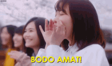 Sakura Bodoh Amat GIF - Sakura Bodoh Amat Hkt48 GIFs