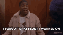 I Forgot What Floor I Worked On Tracy Jordan GIF - I Forgot What Floor I Worked On Tracy Jordan 30rock GIFs
