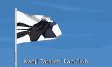 Kanji Kanji Tatsumi GIF - Kanji Kanji Tatsumi Fan Club GIFs