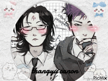 a drawing of a man with glasses and a man with purple hair has the word canon on the bottom