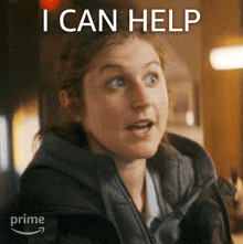 I Can Help Roxy Monke GIF - I Can Help Roxy Monke The Power GIFs