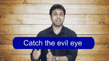 Catch The Evil Eye नज़रलगगयी GIF - Catch The Evil Eye नज़रलगगयी नज़रबट्टु GIFs