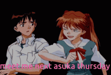 Asuka Langley Shinji Ikari GIF - Asuka Langley Shinji Ikari GIFs