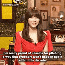 a woman in a red dress is talking about pitching a way that probably won 't happen again in this decade .