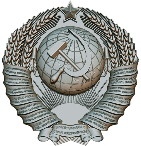 Гербы республик СССР — Википедия
