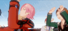 a group of anime characters are standing in the rain with their arms in the air