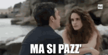 Sirene La Serie Ma Si Pazz Ma Sei Pazza Schiaffo Napoli GIF