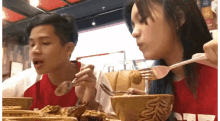 Couple Date GIF - Couple Date Eating GIFs