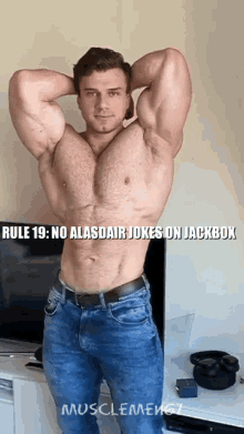 Alasdair Rule19 GIF - Alasdair Rule19 Jackbox Rule19 GIFs