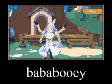 Bababooey Epic GIF - Bababooey Epic GIFs