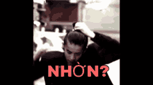 Sad Nhon GIF - Sad Nhon Hair GIFs