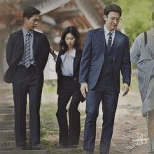 Extraordinary Attorney Woo Kwon Minwoo GIF - Extraordinary Attorney Woo Kwon Minwoo Choi Suyeon GIFs