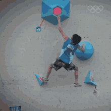 Let Go Olympics GIF - Let Go Olympics Summer Olympics GIFs