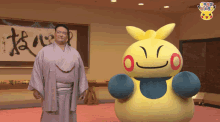 Kisenosato Sumo GIF - Kisenosato Sumo Pokemon GIFs