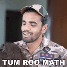 Tum Roo Math Prince Verma GIF - Tum Roo Math Prince Verma Rona Nahi GIFs