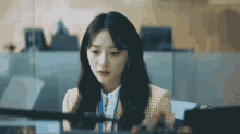 Pyo Ye Jin Kdrama GIF - Pyo Ye Jin Kdrama Office GIFs