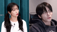 a woman with pigtails and a man with his eyes closed making a face