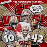 San Francisco 49ers (42) Vs. Dallas Cowboys (10) Post Game GIF - Nfl National Football League Football League GIFs