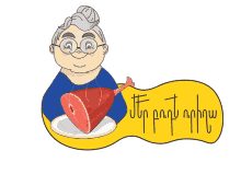 beeline beeline2020 grandmother granny ham beeline beeline2020 grandmother granny ham