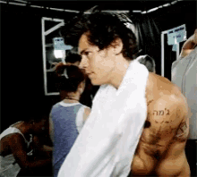 Harry Styles Shirtless GIF - Harry Styles Shirtless GIFs