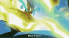 Vegeta Final Flash GIF - Vegeta Final Flash GIFs