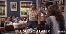 Ill See You Later Jacob GIF - Ill See You Later Jacob Ernie Hudson GIFs