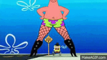 Patrick Star Rock GIF - Patrick Star Rock Long Legs GIFs