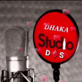 Dhakas Dhakastudio1 GIF - Dhakas Dhakastudio1 GIFs