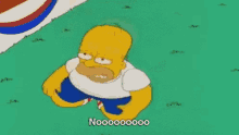 No Homer Simpson GIF - No Homer Simpson GIFs