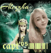 a picture of a woman with the caption alterzha capt 05 eve umc