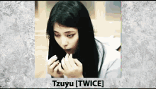 Twice Tzuyu GIF - Twice Tzuyu Eating GIFs