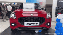 Maruti Suzuki Swift Cars GIF